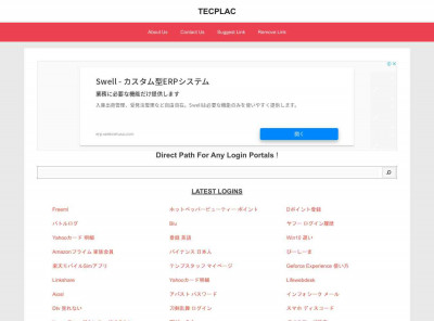 Webmail Peoplepc Com - Tecplac Webmail Peoplepc Com - Tecplac