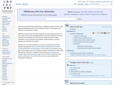 creu - Wiktionary creu - Wiktionary