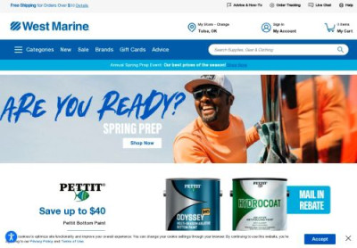 Login | West Marine Login | West Marine