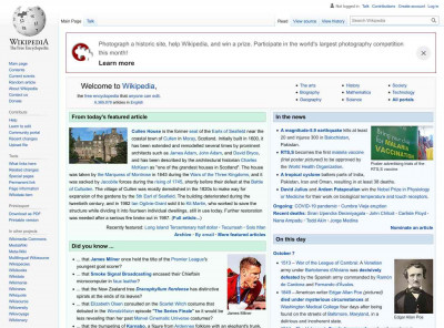 1-800-Flowers.com, Inc. - Wikipedia 1-800-Flowers.com, Inc. - Wikipedia