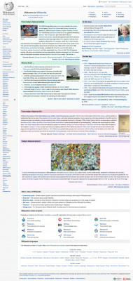 Lake Central School Corporation - Wikipedia Lake Central School Corporation - Wikipedia