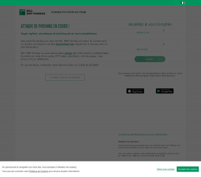 login - Web Banking - BGL BNP Paribas login - Web Banking - BGL BNP Paribas