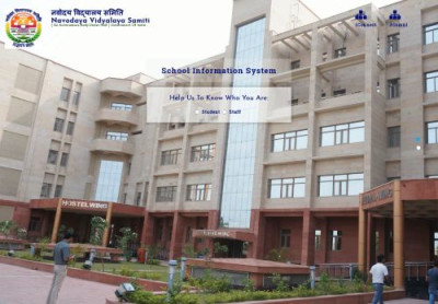 School Information System| Home School Information System| Home