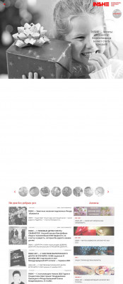 Mormon Dating Website - LDS Singles - МБФ «INSHE ZHITTIA» Mormon Dating Website - LDS Singles - МБФ «INSHE ZHITTIA»