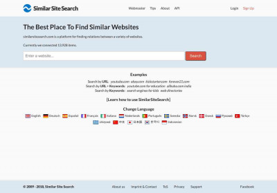 Top Maps Tools sites like Walkjogrun.net - SimilarSiteSearch ... Top Maps Tools sites like Walkjogrun.net - SimilarSiteSearch ...