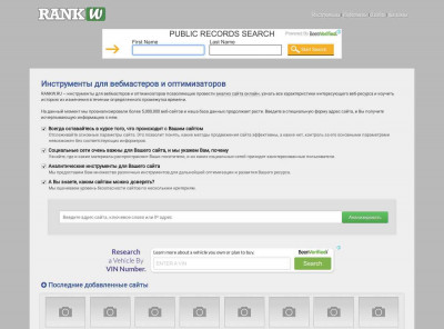 Icloud login finder v2 4.2 authentication id generator - RANKW ... Icloud login finder v2 4.2 authentication id generator - RANKW ...