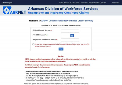 DWS - ArkNet Login DWS - ArkNet Login