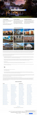 1742 Sterling Drive Sycamore, IL 60178 - Estately 1742 Sterling Drive Sycamore, IL 60178 - Estately