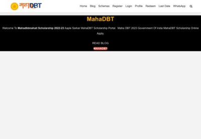 MahaDBT Scholarship 2023 Mahadbtmahait Login, Redeem MahaDBT Scholarship 2023 Mahadbtmahait Login, Redeem
