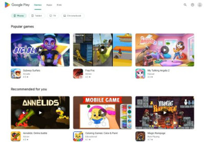 WFM Innerview – Apps on Google Play WFM Innerview – Apps on Google Play