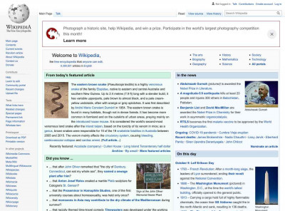 Mozy - Wikipedia Mozy - Wikipedia