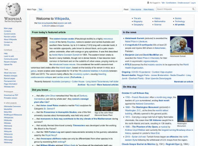Chaffey High School - Wikipedia Chaffey High School - Wikipedia