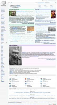 Bashas' - Wikipedia Bashas' - Wikipedia