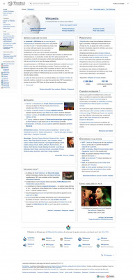 SCMaglev - Wikipédia SCMaglev - Wikipédia