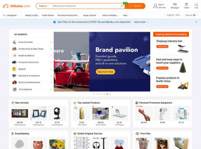 big tent - Alibaba big tent - Alibaba