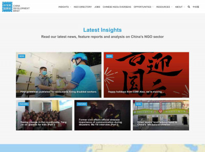 AmeriCares - China Development Brief AmeriCares - China Development Brief
