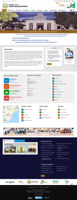 Pay your Electricity Consumption | Thoothukudi District | India Pay your Electricity Consumption | Thoothukudi District | India