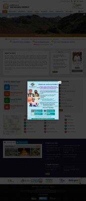 Pay your Electricity Consumption - Nilgiris District Pay your Electricity Consumption - Nilgiris District