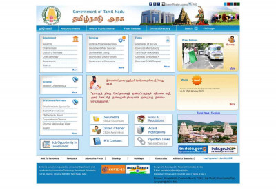 Online Payment of Electricity Bill - Service | Tamil Nadu ... Online Payment of Electricity Bill - Service | Tamil Nadu ...