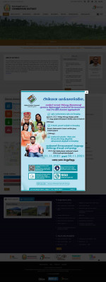 Pay your Electricity Consumption Bills | Coimbatore District Pay your Electricity Consumption Bills | Coimbatore District
