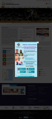 Pay your Electricity Consumption - Nagapattinam District Pay your Electricity Consumption - Nagapattinam District