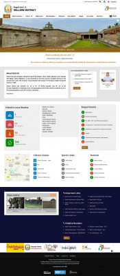 To Pay Electricity Bill - Vellore District To Pay Electricity Bill - Vellore District