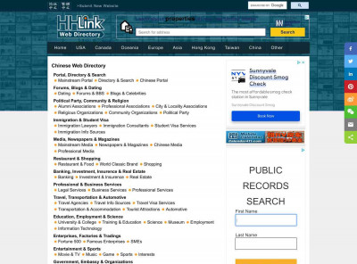 Desert Community Bank Official Website Desert Community Bank Official Website