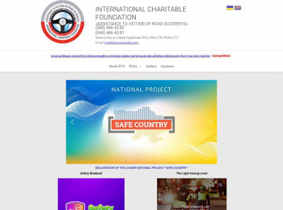 Usa admiral casino biz - Мiжнародний благодiйний фонд ... Usa admiral casino biz - Мiжнародний благодiйний фонд ...
