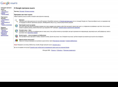 EssentialsAngular: The Essential Guide to Learn Angular EssentialsAngular: The Essential Guide to Learn Angular