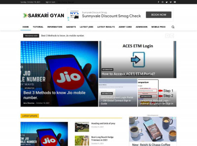 Login Vip72 - Update 2021 - SARKARI GYAN Login Vip72 - Update 2021 - SARKARI GYAN