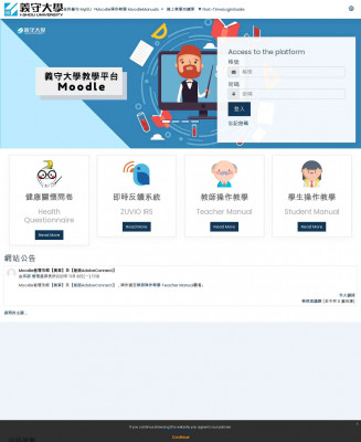 即時反饋系統 - ISU Moodle - 義守大學 即時反饋系統 - ISU Moodle - 義守大學