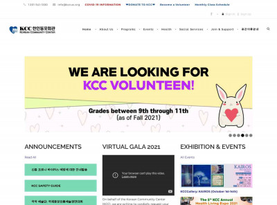 Korean Community Center (KCC) – 한인동포회관 Jungah Kang ... Korean Community Center (KCC) – 한인동포회관 Jungah Kang ...