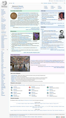 Sears Holdings - Wikipedia Sears Holdings - Wikipedia