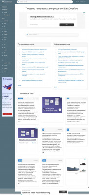 Заголовок аутентификации PHP Soap - CodeRoad Заголовок аутентификации PHP Soap - CodeRoad