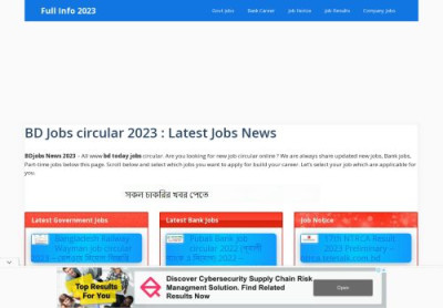 Sieka Login - Full Info 2023 - Ejobscircular.com Sieka Login - Full Info 2023 - Ejobscircular.com