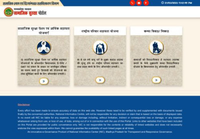 Login - Mp Social Security Login - Mp Social Security