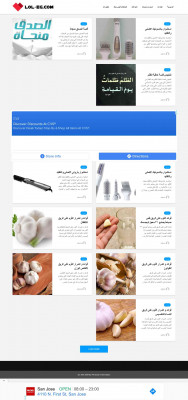 jwmatch reviews | مدونة ينبوع jwmatch reviews | مدونة ينبوع