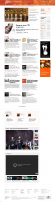 Rentrak Corporation - ПрофиСинема Rentrak Corporation - ПрофиСинема