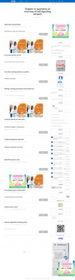 Eservices paychex secure - 痞客邦PIXNET Eservices paychex secure - 痞客邦PIXNET