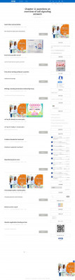 Eservices paychex secure - 痞客邦PIXNET Eservices paychex secure - 痞客邦PIXNET