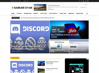 Brms Harmony Login - Update 2021 - SARKARI GYAN Brms Harmony Login - Update 2021 - SARKARI GYAN