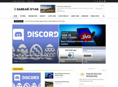 Brms Harmony Login - Update 2021 - SARKARI GYAN Brms Harmony Login - Update 2021 - SARKARI GYAN