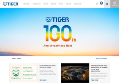 Business - Tiger Website Business - Tiger Website