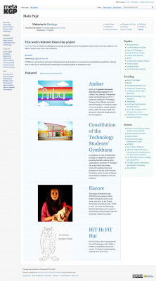 Institute email address - Metakgp Wiki Institute email address - Metakgp Wiki