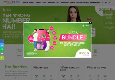 MBB Device Portal MBB Device Portal