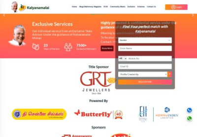 Login Login