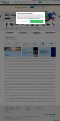 KP-FSD1 - Panduit - Комплект разъемов, 30-Pcs Each of ... KP-FSD1 - Panduit - Комплект разъемов, 30-Pcs Each of ...