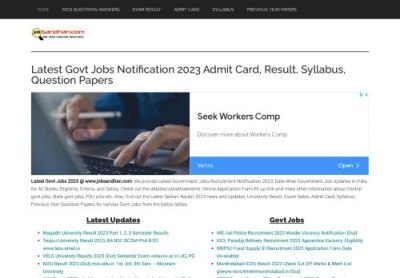 DAMS CBT Result 2023 cbt.damsdelhi.com CBT 2 3 4 Results ... DAMS CBT Result 2023 cbt.damsdelhi.com CBT 2 3 4 Results ...