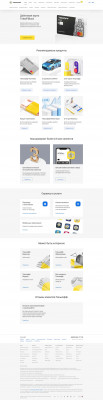 Форум по акциям Mohawk Industries (MHK) - Тинькофф Форум по акциям Mohawk Industries (MHK) - Тинькофф