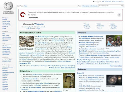Mozy - Wikipedia Mozy - Wikipedia